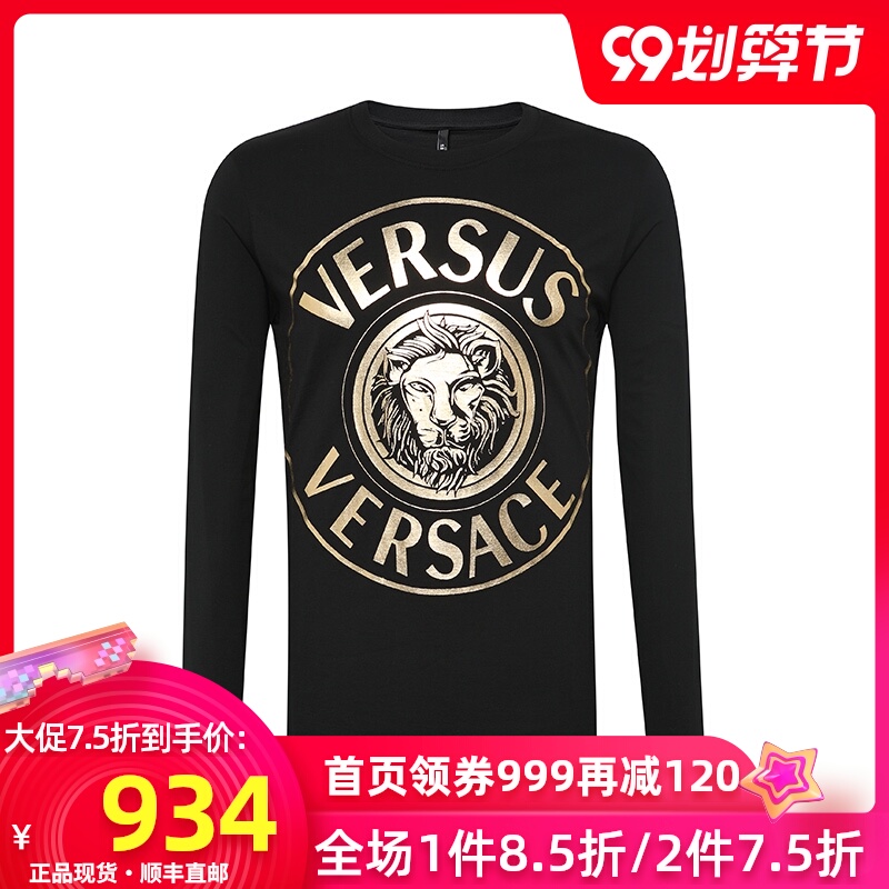Versus Versace/范思哲长袖T恤狮子头圆领套头衫春秋新款