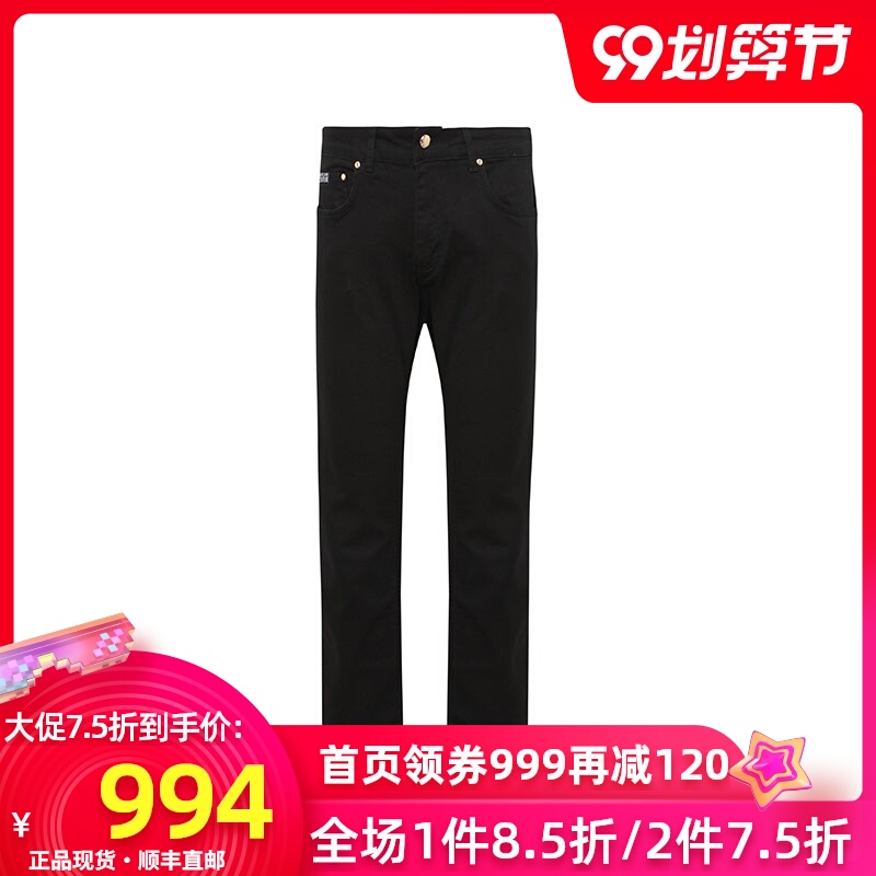 Versace/范思哲20年春夏新品男士时尚牛仔裤进口欧美奢侈品男装