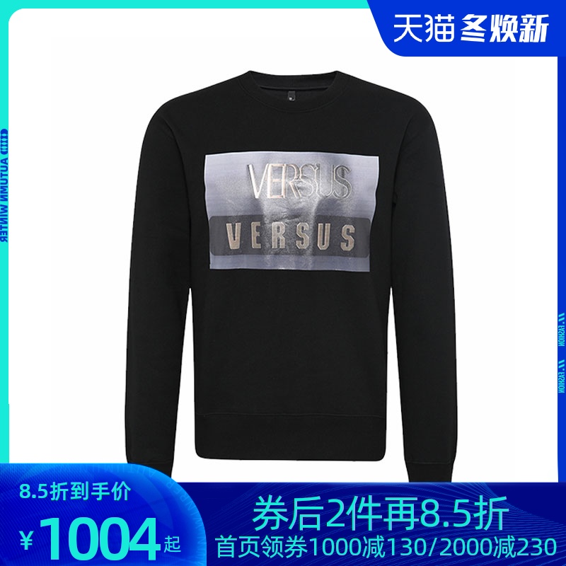 Versus Versace/范思哲男士长袖卫衣秋新品套头衫潮男国际大牌