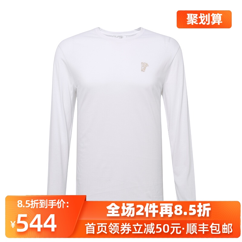 Versace Collection/范思哲LOGO男士长袖T恤时尚奢侈品春秋男装