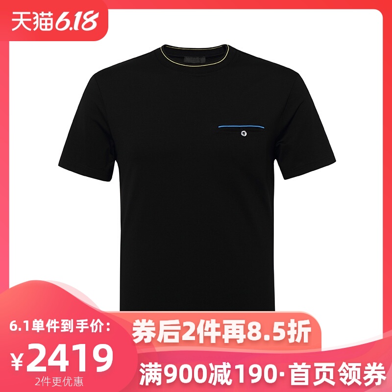 Prada/普拉达圆领男士短袖T恤男装男时尚新品体恤衫休闲潮t正装男
