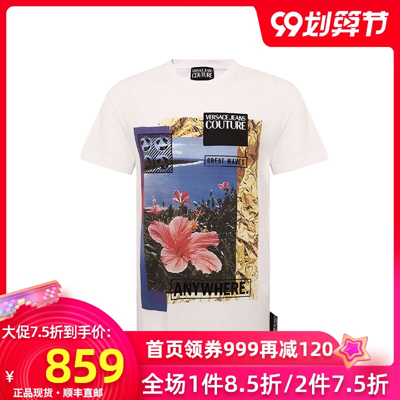Versace/范思哲男士字母鲜花风景印花短袖T恤夏季新品奢侈品男装