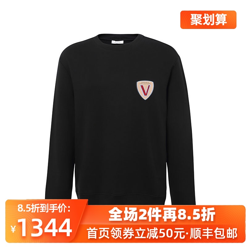 Versace/范思哲春秋新款男士LOGO圆领时尚卫衣男色国际大牌