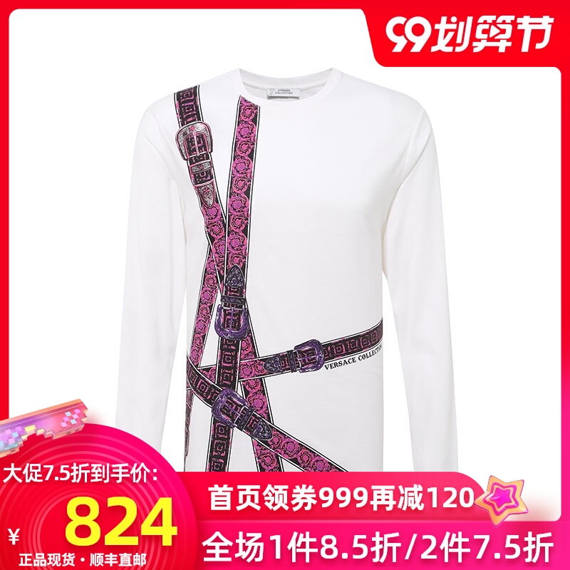 Versace/范思哲春秋新款时尚皮带印花长袖T恤棉休闲圆领
