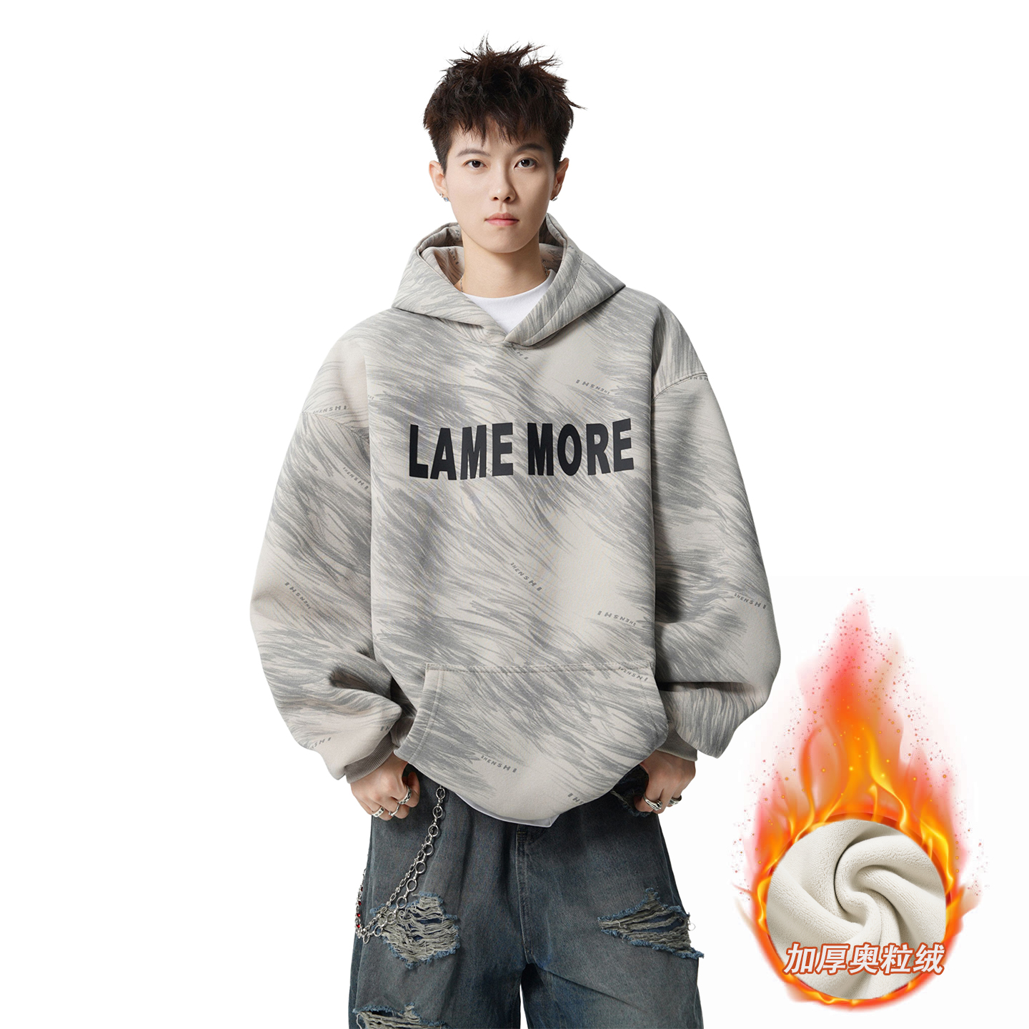 重磅扎染卫衣男秋冬季加绒加厚