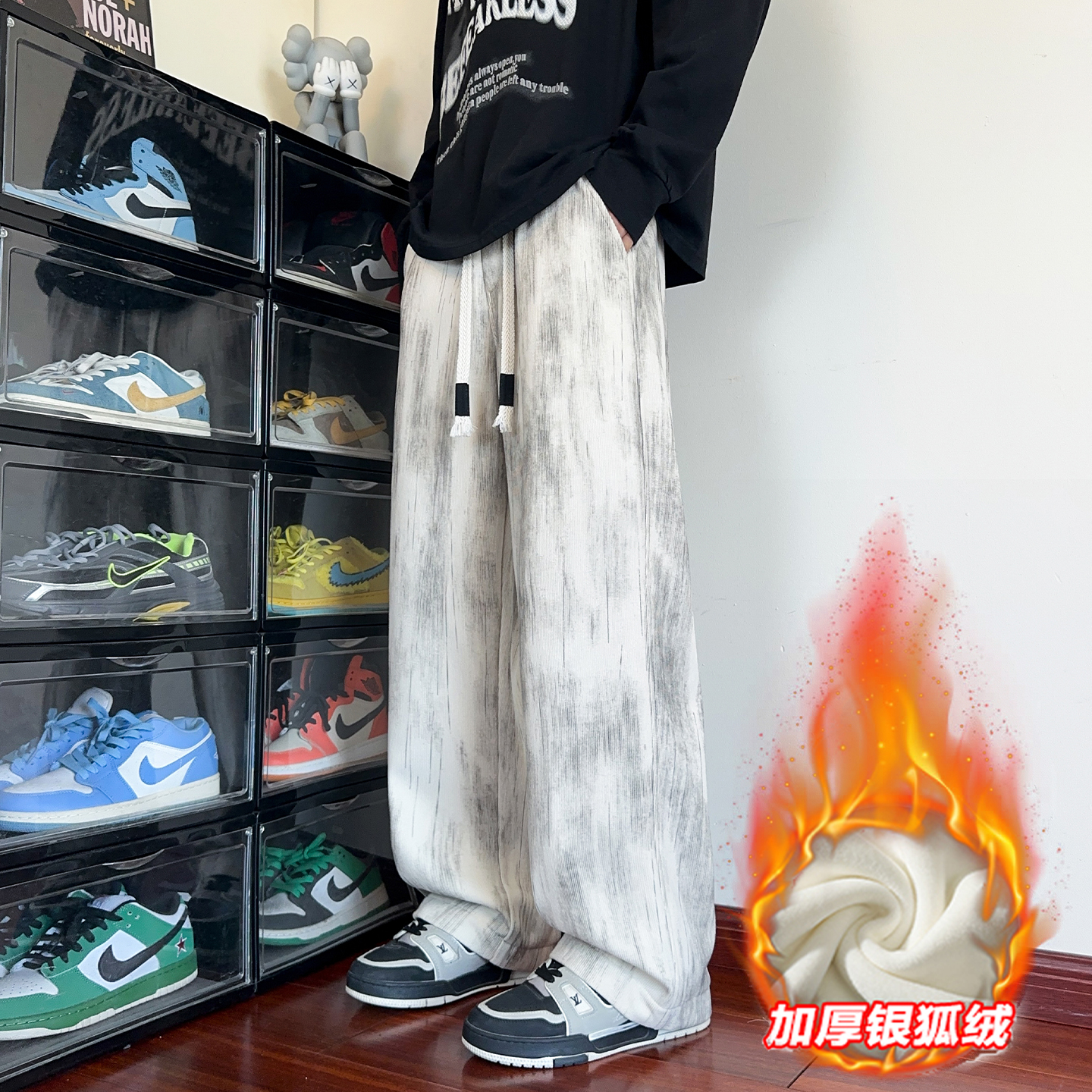 扎染重磅卫裤男款冬季加绒加厚