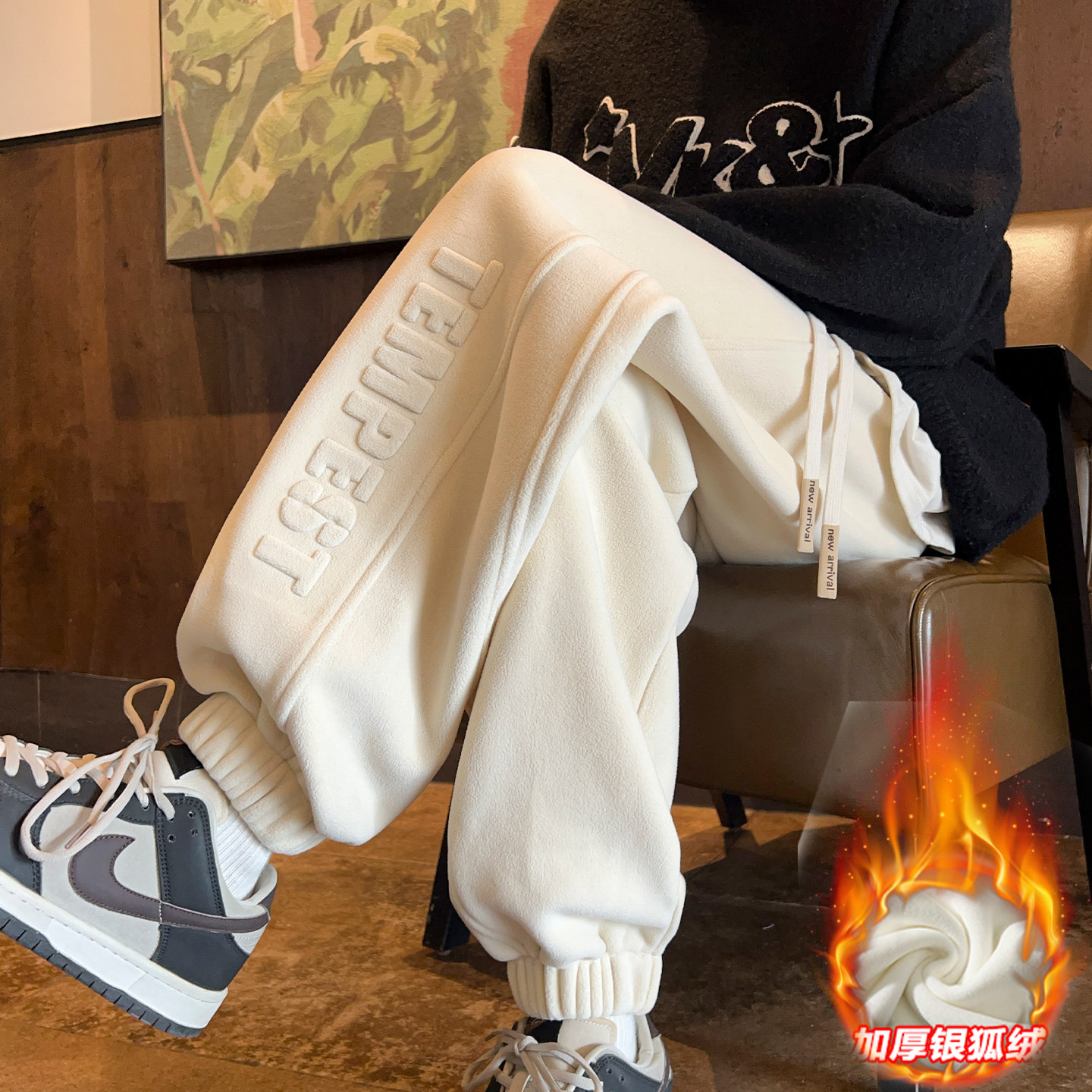 钢印重磅卫裤男冬季加绒2025新款青少年束脚裤子潮流宽松休闲长裤