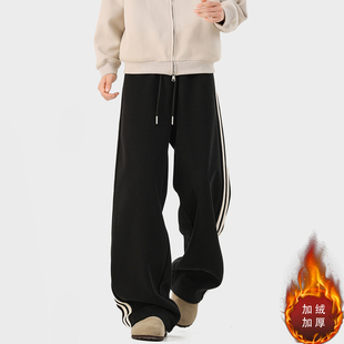 潮流宽松直筒阔腿卫裤 加绒加厚垂感运动休闲裤 子男秋冬新款 条纹裤