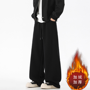 男秋冬新款 宽松直筒阔腿男裤 加厚美式 子男生男士 休闲长裤 重磅卫裤