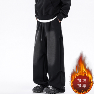 男冬季 青少年宽松直筒阔腿裤 新款 复古休闲长裤 子 美式 褶皱重磅卫裤