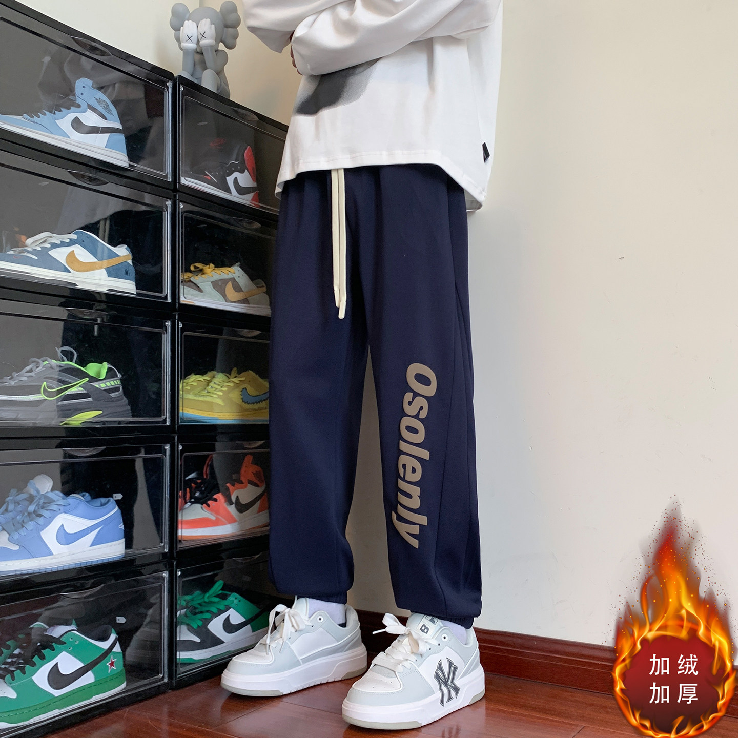 重磅束脚卫裤男款冬季加绒加厚美式hiphop运动休闲裤大码宽松裤子