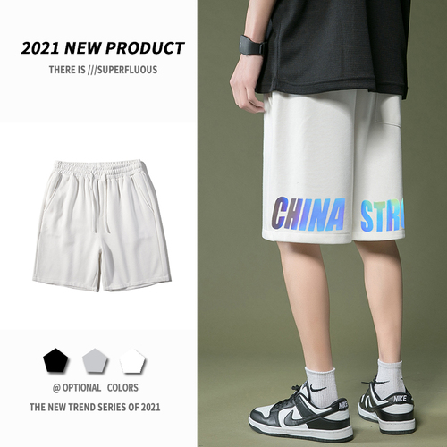 电商A447 DSJDA447A447-DK110 整款下架