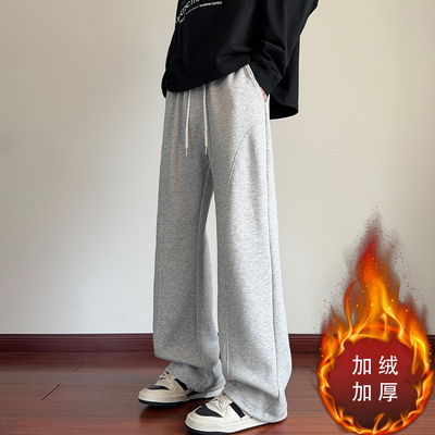 美式重磅卫裤男冬季新款加绒加厚