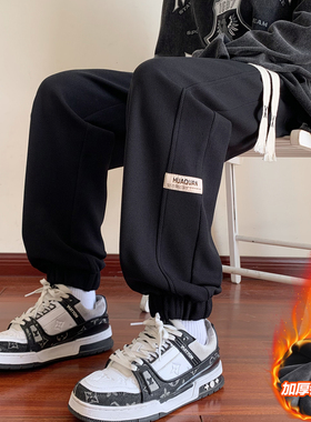 美式重磅卫裤男秋冬加厚宽松运动裤新款青少年男士男生休闲长裤子