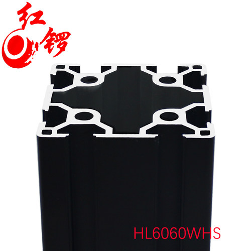 工业型材铝合金RedGong/红锣