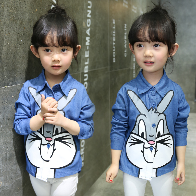 Chemise enfant à manche longue en toile - Ref 2083691 Image 5