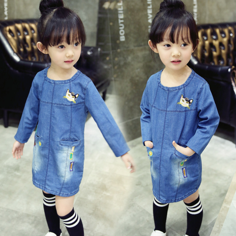 Robe enfant en toile - Ref 2045064 Image 3