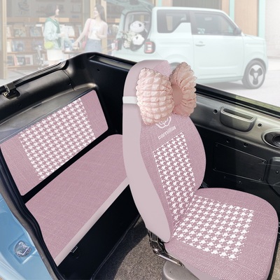 爱玛A520/A380/A01/B01/A02/B02/B09 奥牛爱象嘉吉美雅电动车座套