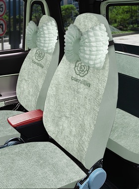 盛昊G11GL9GL8/A9A7F6佩奇雷迈Z4Z2东威F1海宝青橙柠檬电动车座套