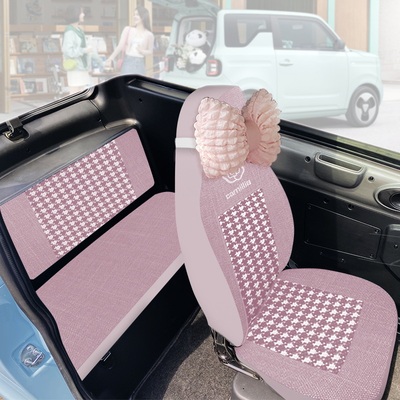 专用于雅迪EV301/奥牛米兰电动三轮车内饰用品坐垫套座套四季通用