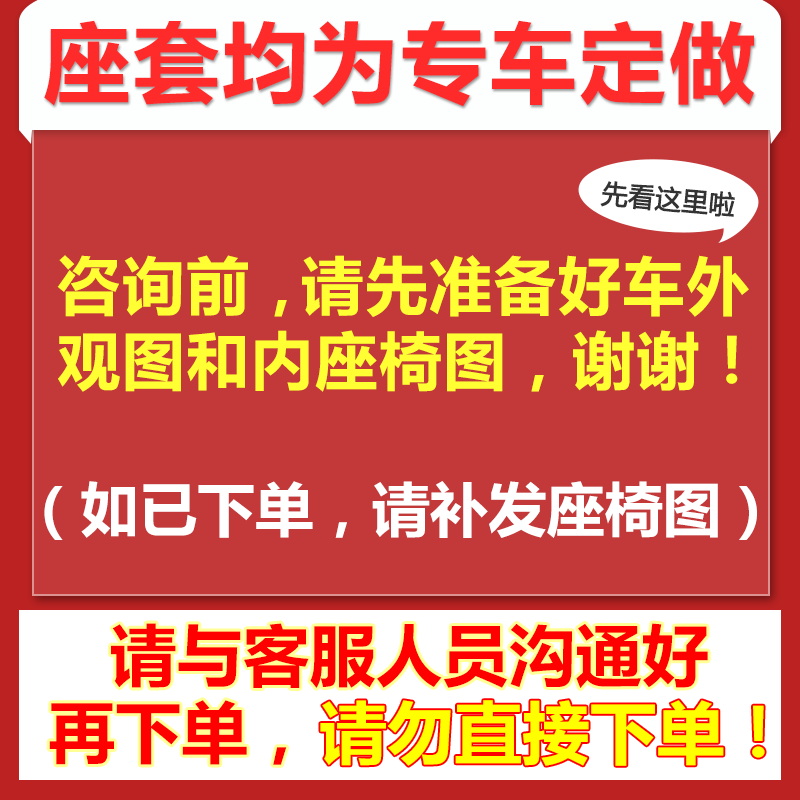 新款专用于盛昊A6A8雷迈大虎小虎金彭mini迷你糯玉米电动四轮车座