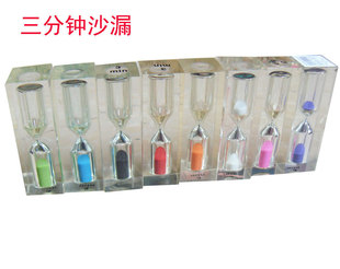 三分钟水晶胶沙漏 1/2/3/5分钟计时器创意生日礼物儿童礼品摆件