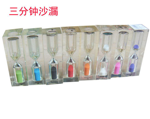 分钟沙漏计时器生日礼物儿童摆件