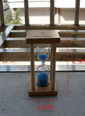 泡茶沙漏银地木质计时器