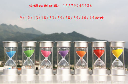 餐厅沙漏计时器45分钟防摔