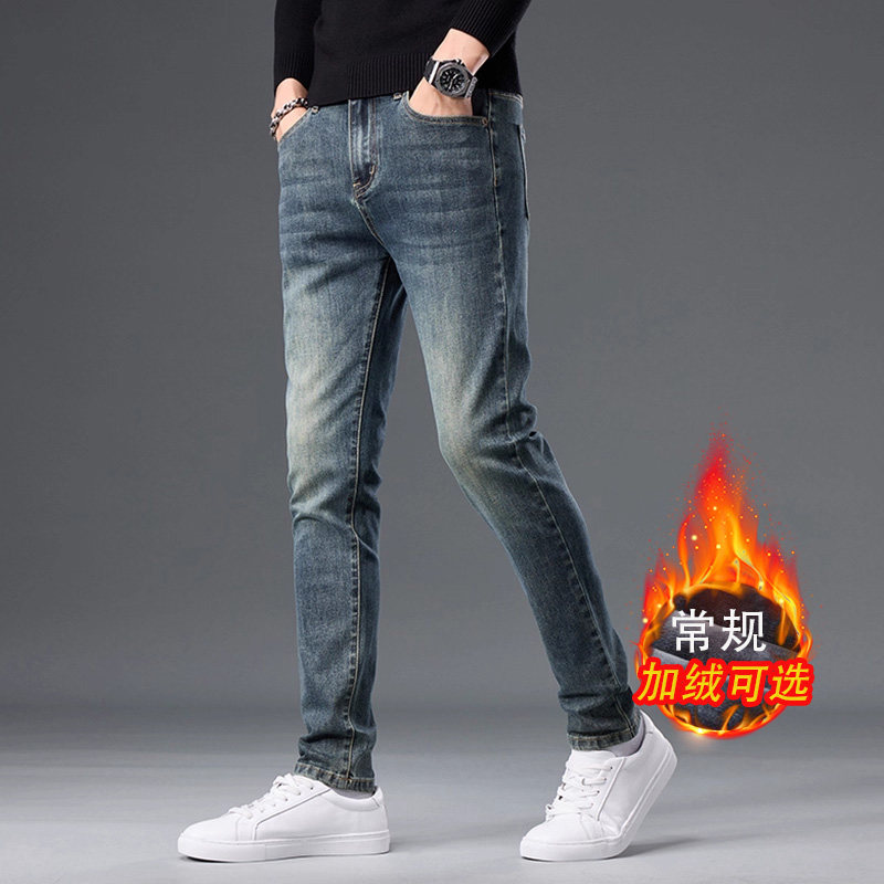 香港高端复古蓝牛仔裤男士秋冬款新款加绒弹力小脚修身百搭长裤子