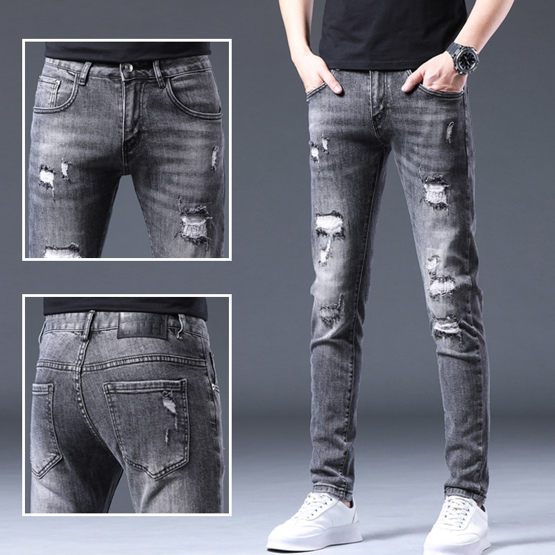 高端破洞牛仔裤男春秋季薄款修身小脚补丁潮牌弹力灰色休闲长裤子