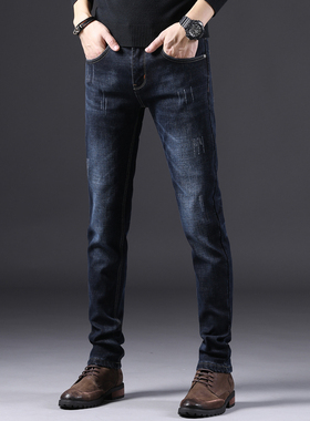 香港高端蓝黑色2024春秋款牛仔裤男潮牌弹力修身直筒春季长裤子