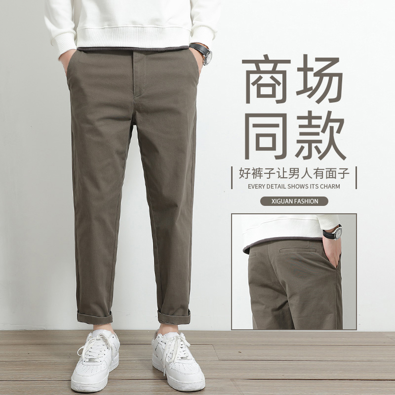 香港春秋款休闲裤子男士宽松直筒九分裤夏季纯棉修身商务长裤子