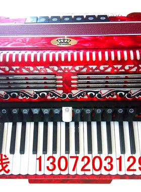 演奏型高级专业四排簧手风琴进口簧材料41键120贝司120bs贝斯