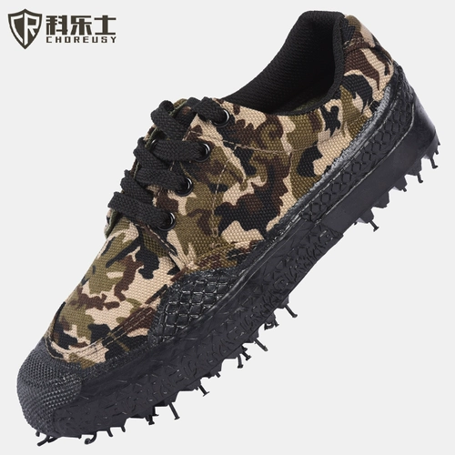 Износостойкие туфли, тканевая нескользящая обувь