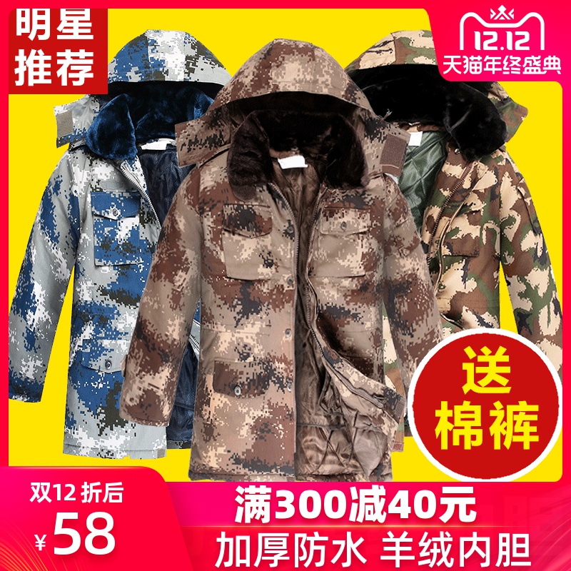 网友分享在meiguo.com的图片