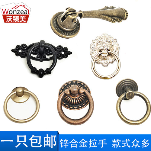吊环沃臻美锌合金中式复古小拉手