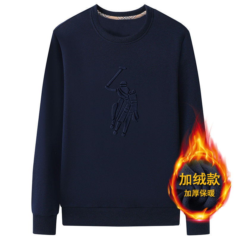 保罗加绒卫衣男圆领宽松纯棉长袖t恤男大码 2025秋冬新款打底衫