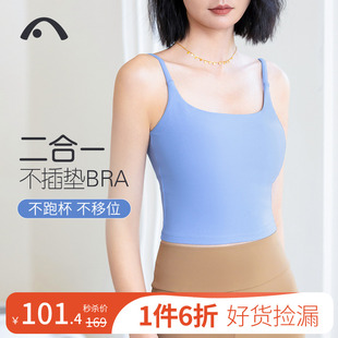 运动内衣普拉提健身服 爱暇步带胸垫瑜伽服背心女上衣2025春夏新款