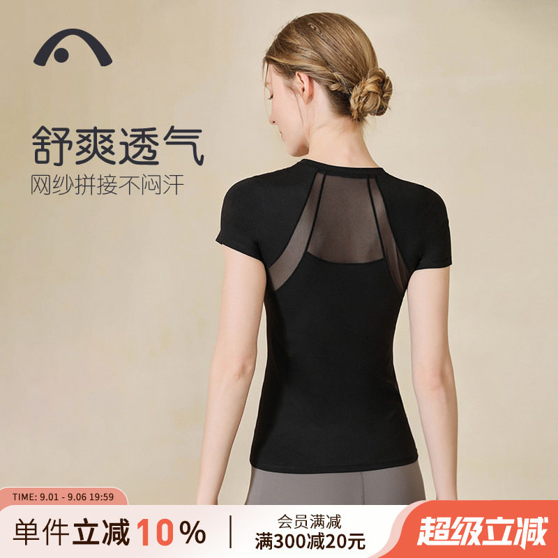 爱暇步带胸垫瑜伽服上衣专业短袖图片