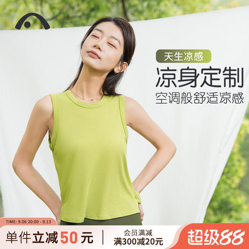 爱暇步无袖T恤凉爽透气不闷汗