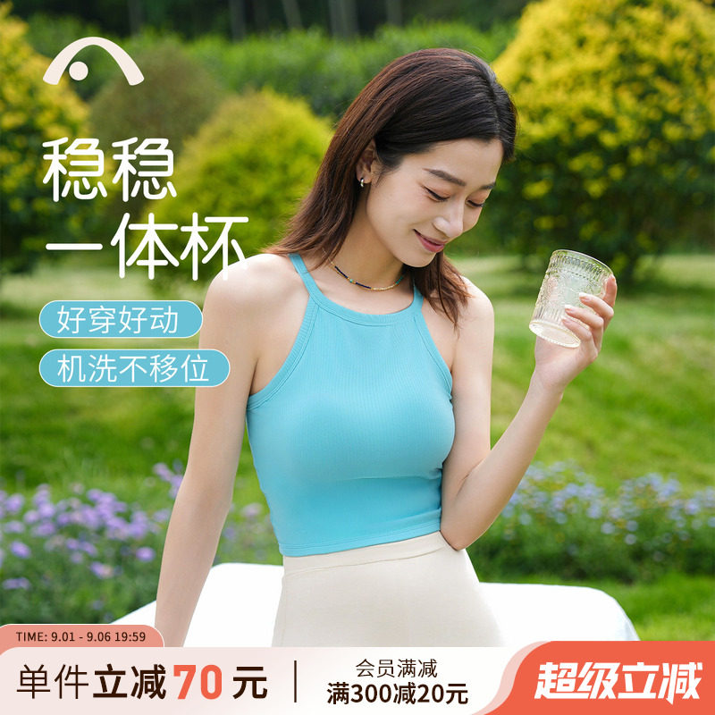 爱暇步高级感时尚瑜伽背心普拉提图片