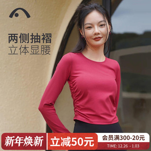运动跑步健身专业显瘦普拉提长袖 爱暇步秋冬新款 瑜伽服女上衣短款