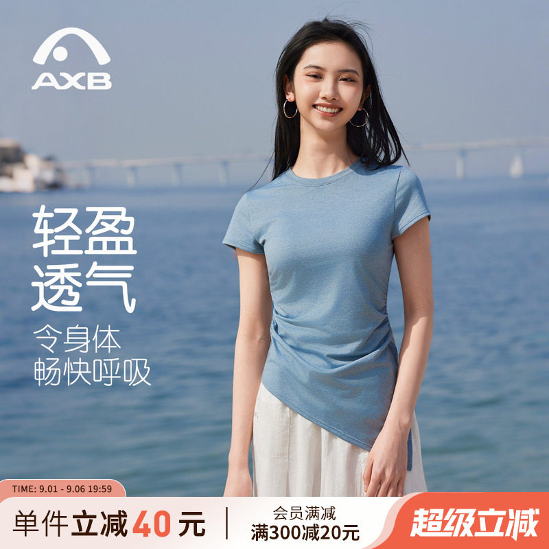 爱暇步运动健身瑜伽服短袖T恤图片