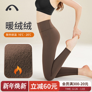 爱暇步秋冬瑜伽裤 打底健身 女高腰加绒加厚外穿高弹提臀运动鲨鱼裤