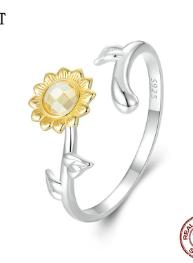 原创镀黄金向日葵开口戒指 夏日阳光s925纯银高端太阳花戒指手饰