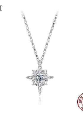 原创D色闪耀莫桑石芒星项链跨境