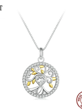 新款爱心生命树项链女 圆形吊坠金色优雅风925纯银幸运锁骨链饰品