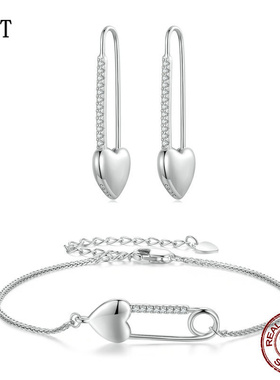 原创s925纯银心形扣针细手链耳环套装 别针简约欧美回形针首饰