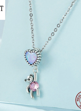 银姿韵S925澳宝小熊DIY手链项链